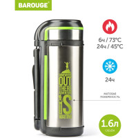 Термос BAROUGE TRAVEL из нержавеющей стали, металлик BT-423F 1600 мл/металл