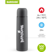 Термос BAROUGE из нержавеющей стали, серый, покрытие soft-touch BT-401F 500 мл/серый/термос