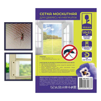 Москитная сетка для дверей INBLOOM на магнитах, 1.0x2.1 м, полиэстер 165-002