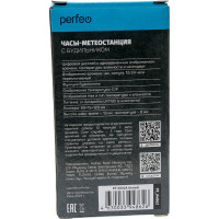 Часы-метеостанция PERFEO Window PF-S002A белый 30 013 228