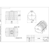 Емкость POLIMER GROUP G 3000, голубой TG3000S13