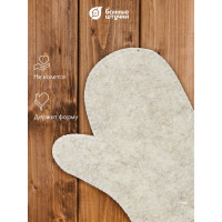 Рукавица для сауны Hot Pot войлок 42003