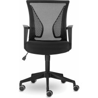 Компьютерное офисное кресло BRABIX Wings MG-309, с подлокотниками, сетка 532015