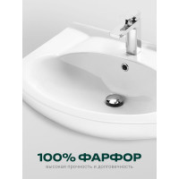 Раковина Sanflor Коралл 83R 1.WH11.0.228