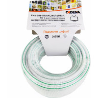 Коаксиальный кабель CADENA RG6 для подключения цифрового телевидения RG-White-15m