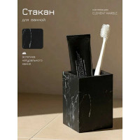 Стакан PERFECTO LINEA Marble 35-000013 ЦВ-0013129392