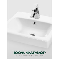 Умывальник Santek Нео-40 1WH302183 00039331