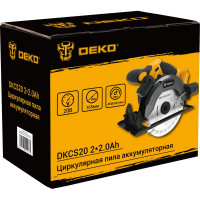 Циркулярная аккумуляторная пила DEKO DKCS20, 20В, 165мм, 2.2Ач 063-4210