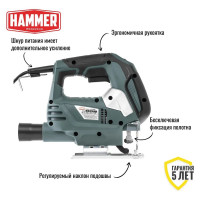 Лобзик Hammer LZK790L 790Вт 0-3000ход/мин 90мм-дер 8мм-мет маятник 630443