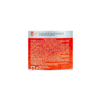 Эмаль Царицынские краски Витеко ПФ-115, черная, 1.8 кг 16111