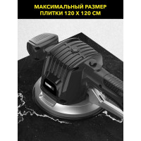 Виброприсоска для укладки плитки TECHNICOM аккумуляторная, 16,8В, 6000 мАч, чаша 145мм, 100-12000 об/мин, нагрузка 100 кг TC-P0116