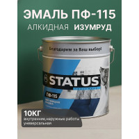 Краска атмосферостойкая Радугамалер STATUS ПФ-115 изумруд 10 кг 2000996555117