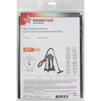Мешок для пылесоса OBI 450300, Status ALS 1030SF, многоразовый, класса L, до 25 л ROCKSTAR ZIP-R74