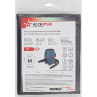 Мешок для Bosch GAS 15/20, Deko DKVC 1200, Makita VC 2012, многоразовый, класс M, 20 л ROCKSTAR ST-R1