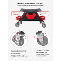 Пластиковый передвижной стул Forsage F-TRH6800 52772