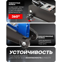 Подкатной гидравлический домкрат Forsage F-TH23003 NEW 3 т, h min 192 мм, h max 533 мм 52724