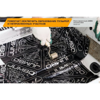 Прикаточный ролик для шумоизоляции автомобиля JUMBO acoustics 30.0 R30001R1