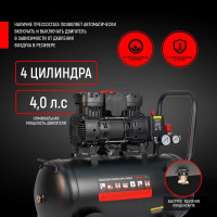 Компрессор VERTON air ac-50/480 230 В, 50 Гц, безмасляный, 480 л/м, 50 л, 8 б, 4 кВт, 2850 об/мин, рапид/быстросъем 01.14019.13925