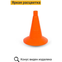 Дорожный конус Технология КС-1.2 320 мм, мягкий, без полос 00000004085