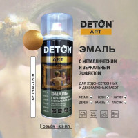 Эмаль с зеркальным и металлическим эффектом Deton ART бронза-хром, аэрозоль 520 мл DTN-A07581
