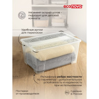 Универсальный ящик Econova TEX-BOX 570x380x272 мм, 48 л, бесцветный 434207301