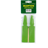 Указатель для садово-огородных работ Маячок для рассады 10 шт., цвет в ассортименте 231-К10