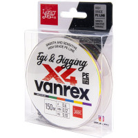 Плетеная леска Lucky John LJ Vanrex EGI & JIGGING х4 BRAID Multi Color 150/012 LJ4108-012