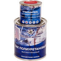 Лак полиуретановый двухкомпонентный 2К высокоглянцевый POLIMER MARINE 1 кг 1ЛПВГ