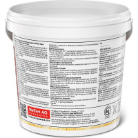 Пропитка Dufa TEX-AQUA тик, 0.75 л Н0000003519