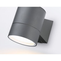 Светильник Ambrella Light GARDEN ST3301