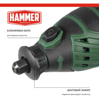 Дрель Hammer (мини) 200 вт, 3.2 мм, 8000-35000 об/мин, в коробке MD190A 827762