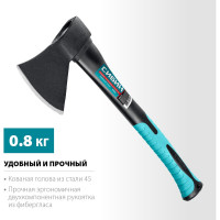 Кованый топор с фибергласовой рукояткой СИБИН 800/980 г, 380 мм 2080-08