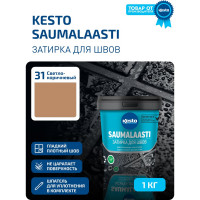 Затирка Kesto Saumalaasti 31 1 кг, светло-коричневый 80913