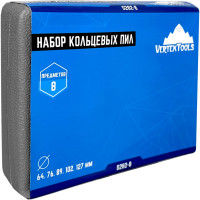 Набор кольцевых пил по дереву 64-127 мм, 8 предметов vertextools 0282-8