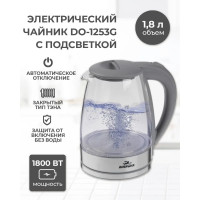 Электрический чайник Добрыня DO-1253G
