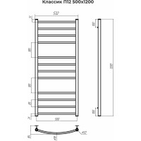 Полотенцесушитель водяной Классик П12 500x1200 Terminus 4670078544056