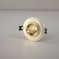 Встраиваемый светильник Citilux Боска LED с диммером CLD041NW2