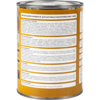Масло для дерева VERES interior oil, 1 л, бесцветное 255500
