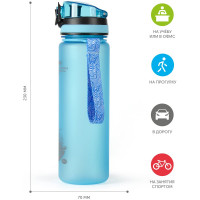 Бутылка для воды BAROUGE ACTIVE LIFE с нескользящим покрытием BP-915/100 600 мл/голубой/бутылка