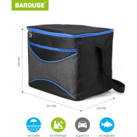 Сумка-термос BAROUGE 32/22/26 BCG-41 18 л/черный