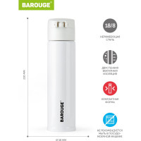Термобутылка из нержавеющей стали BAROUGE Travel Bottle BT-134 350 мл/белый/бутылка