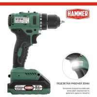 Аккумуляторная дрель Hammer бесщеточная, 18в 2x2ач liion 10мм 0-400/0-1500об/мин 50нм в кейсе ACD18BL 824164
