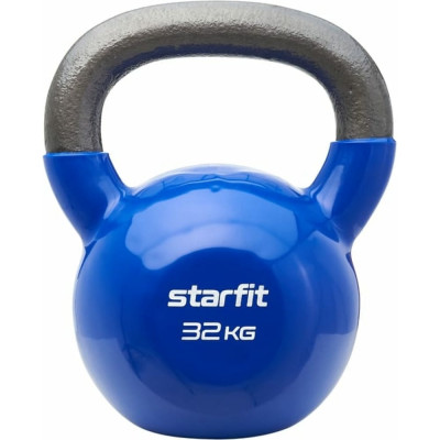 Виниловая гиря Starfit DB-401 УТ-00018841