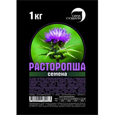 Расторопша Сила Суздаля 4680004064183