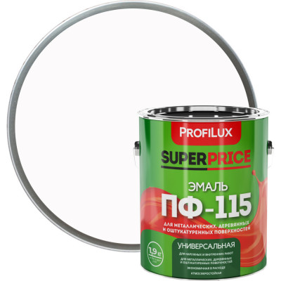 Эмаль Profilux ПФ-115 SUPERPRICE МП000018733