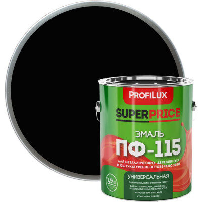 Эмаль Profilux ПФ-115 SUPERPRICE МП000018745