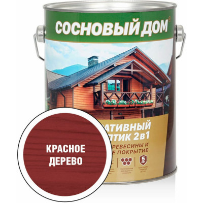 Декоративно-защитный состав для древесины ЗАО Декарт Сосновый дом 29525