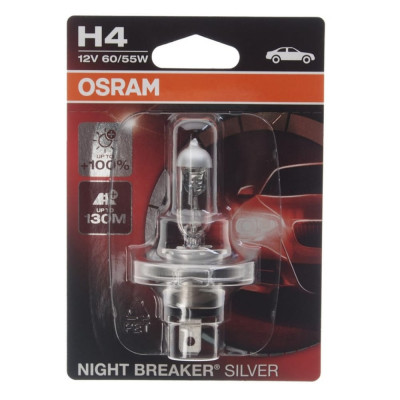 Автолампа Osram 64193NBS-01B