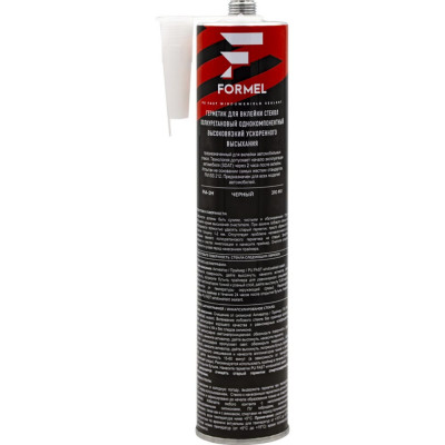 Стекольный клей-герметик Formel PU FAST windowshield sealant FM-2H