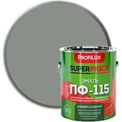 Эмаль Profilux ПФ-115 SUPERPRICE МП000018739